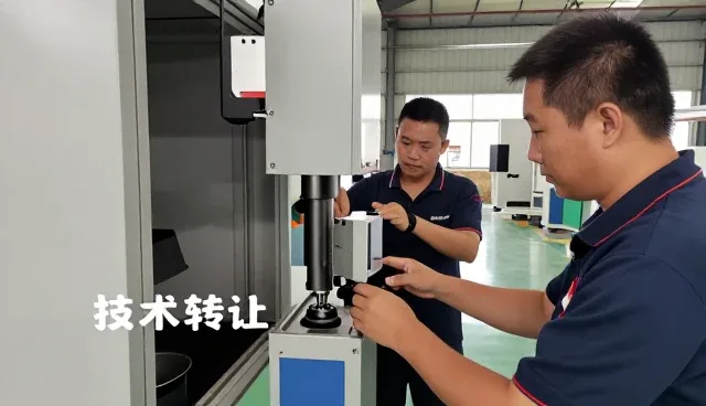 软件研发安装调试：选、用、管三步走